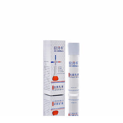 民权母婴常备抗菌乳液