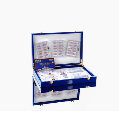 民权爱芯回春综合版